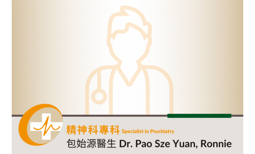 doctor profile pic (4)