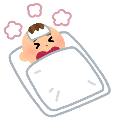 Self Photos / Files - baby_hatsunetsu