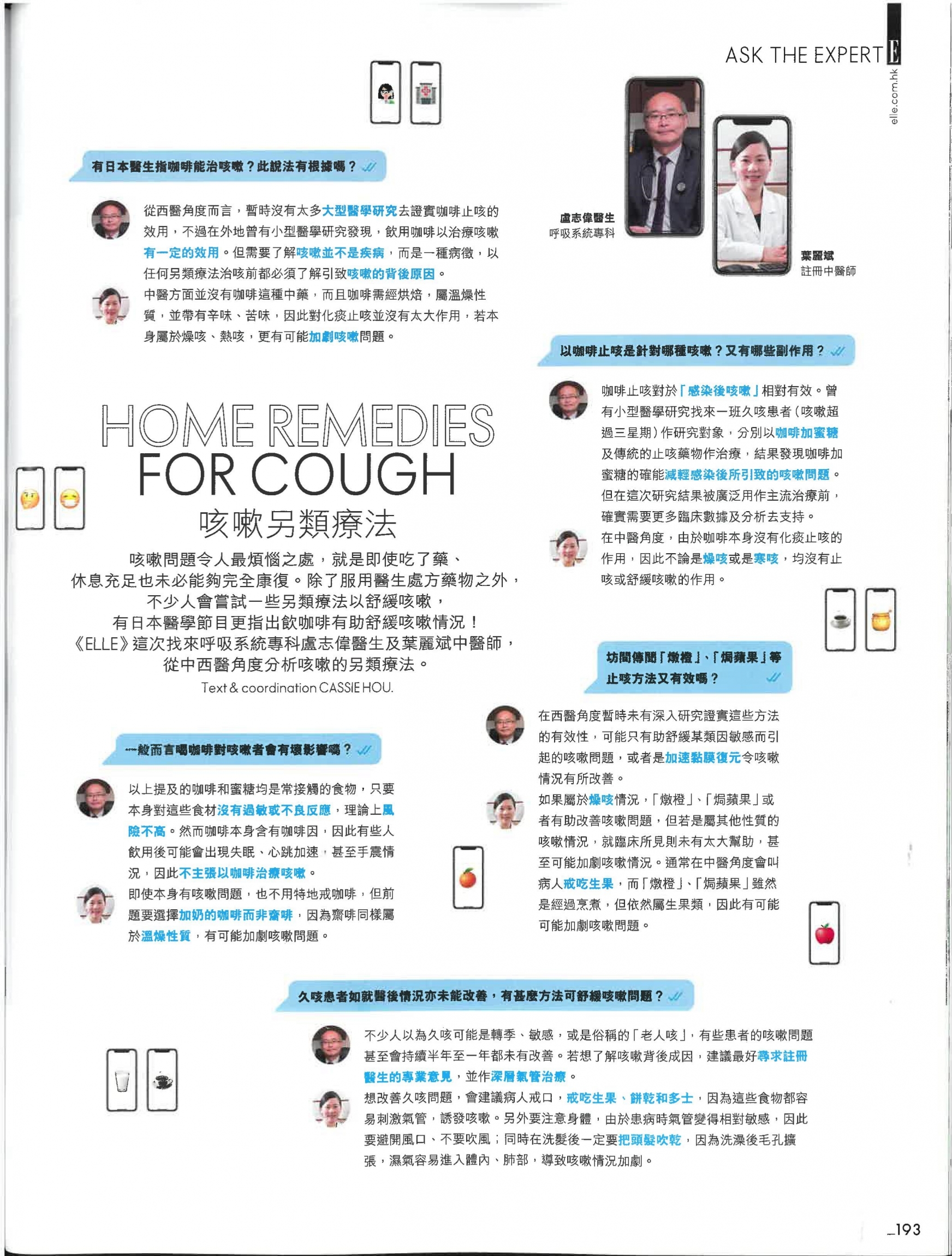 Self Photos / Files - 0001