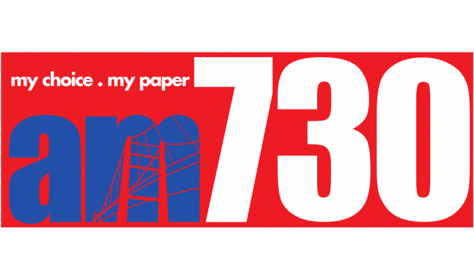 Am730_logo.svg-1