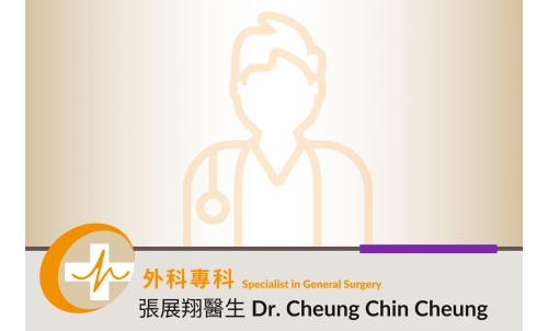 doctor profile pic (17)