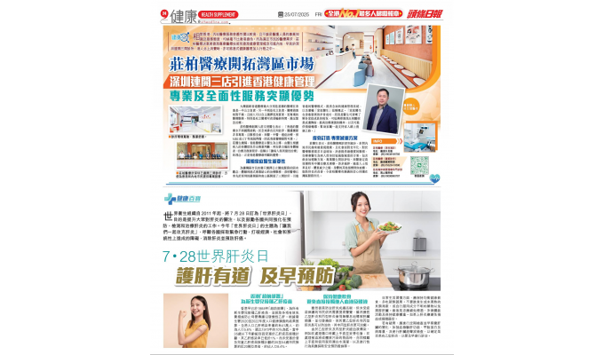 未命名設計