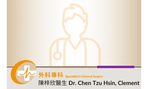 doctor profile pic (2)