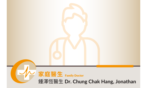doctor profile pic (11)
