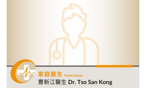 doctor profile pic (18)