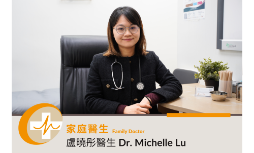 doctor profile pic (6)