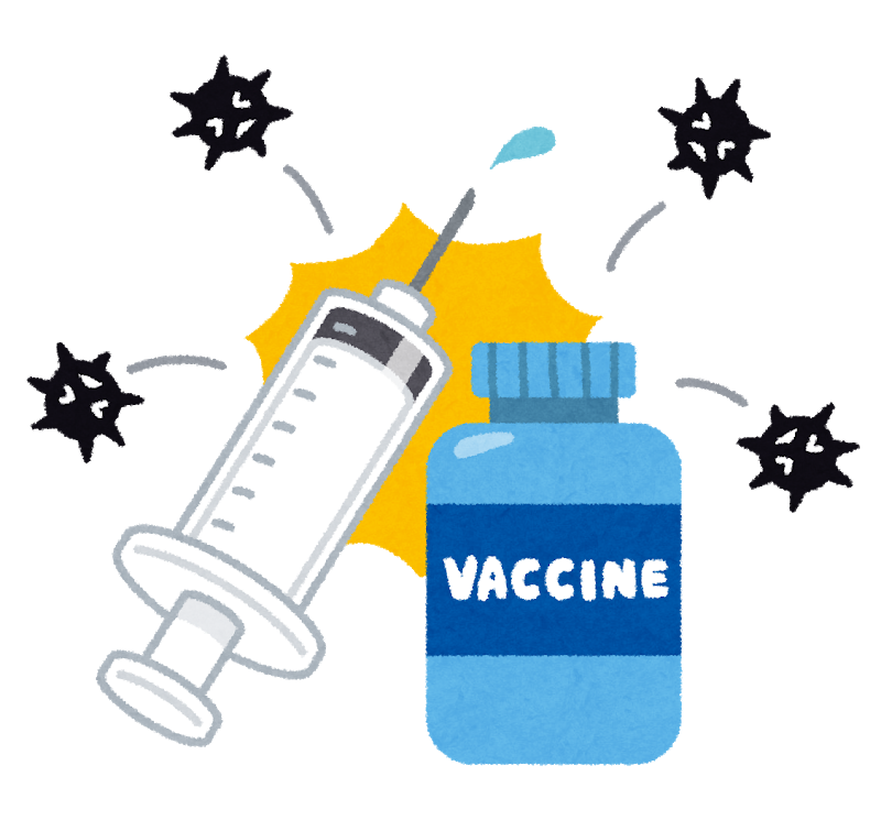 Self Photos / Files - sick_vaccine