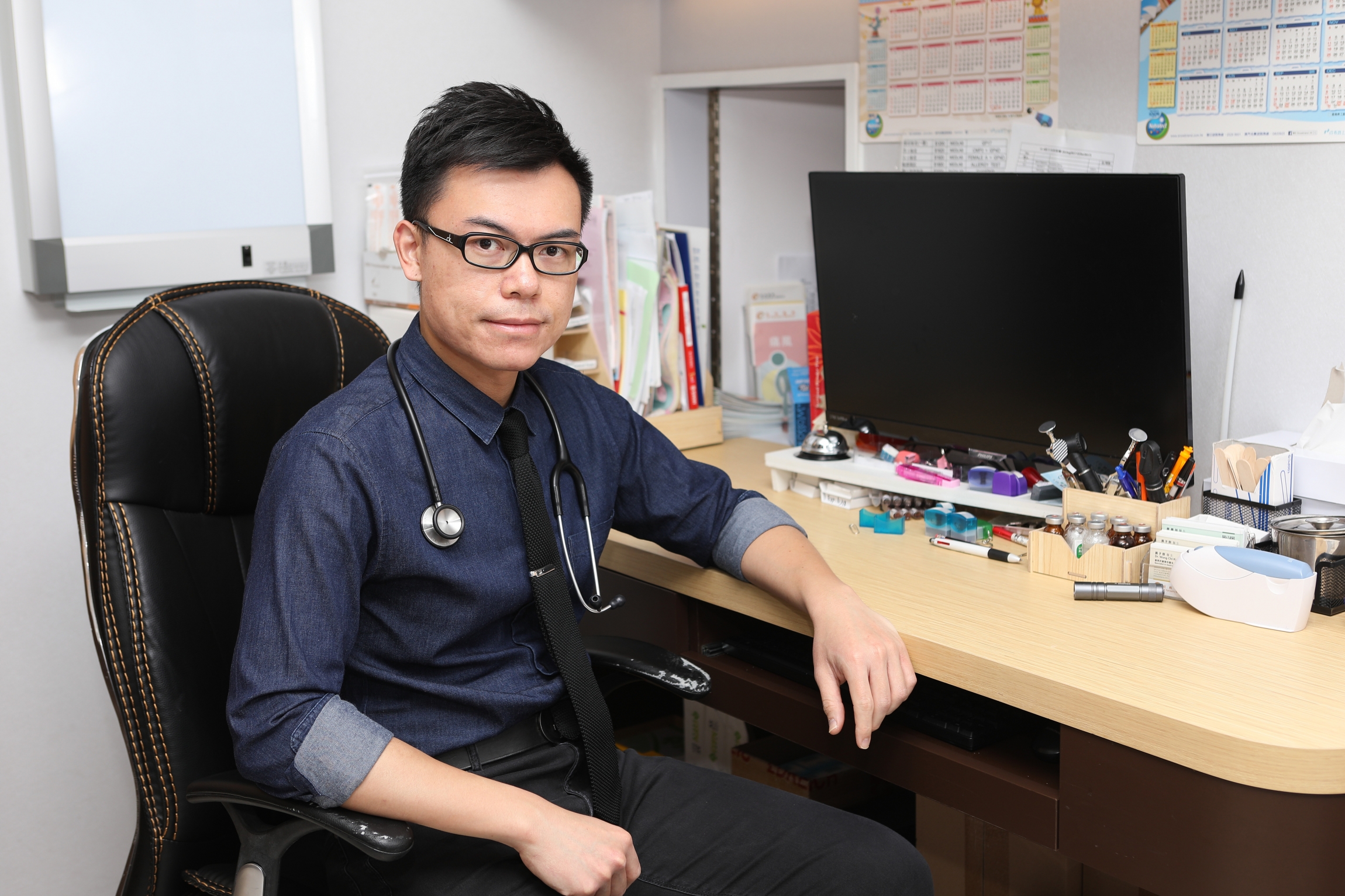 Self Photos / Files - DR LEUNG